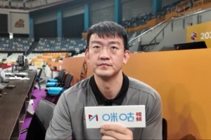 王博：孙铭徽今晚有出场时间限制 战青岛以防守为主