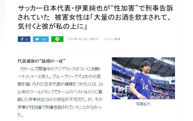 1706688214355041783.jpg 微信图片_20240131155931.jpg