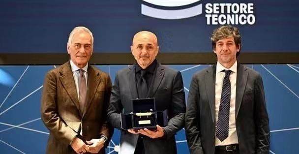 1706688274048079370.jpg 微信图片_20240131155942.jpg