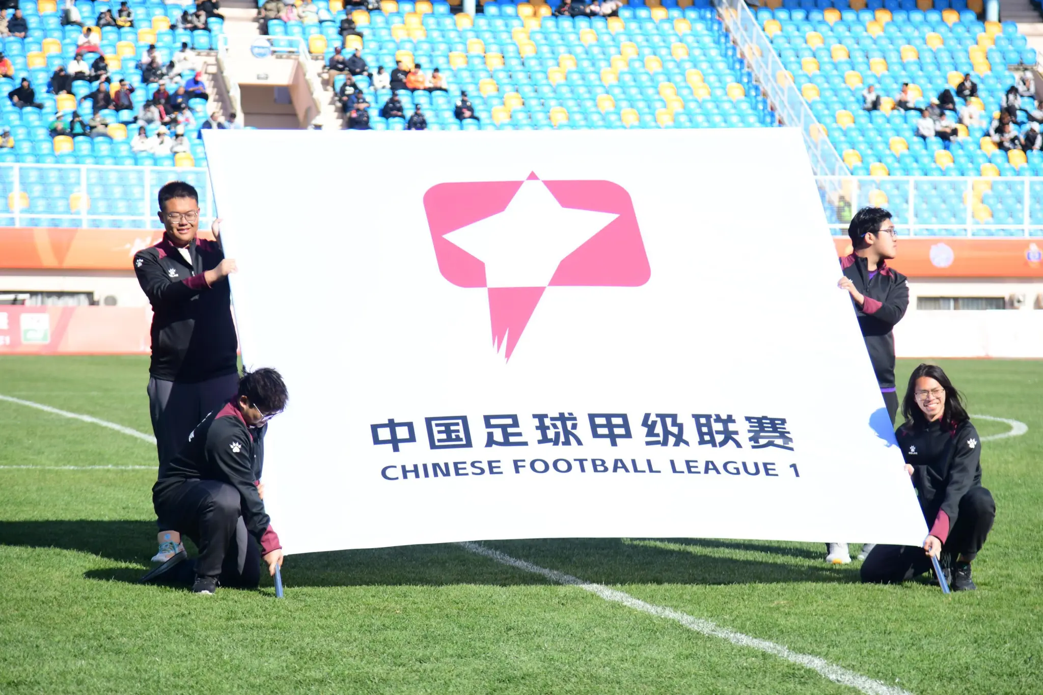 开云-中甲观众人数：南通超2万人，南京无锡苏州总和未到1万人